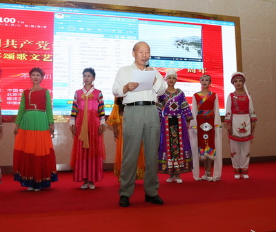 慶祝中共建黨100周年書(shū)畫“百米長(zhǎng)卷”創(chuàng)作完成發(fā)布會(huì)暨百年頌歌文藝演出大會(huì)在京隆重召開(kāi)