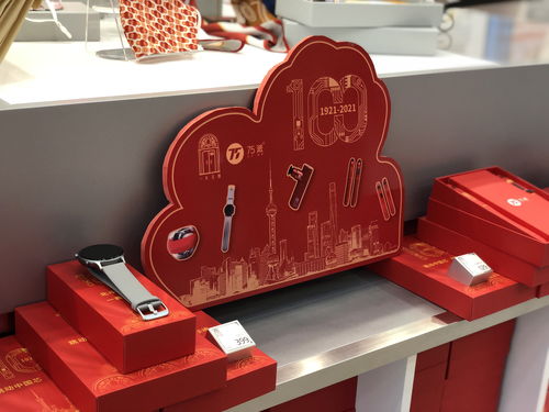 紅色記憶煥新顏 一大文創商店對外開放，百余款紅色文創產品引領文藝新風尚